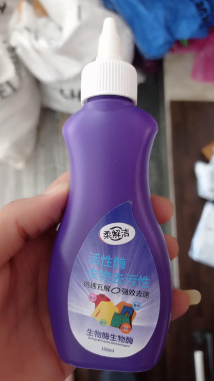 Fabric Stain Remover